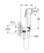 Комплект Grohe Bau Flow UA12164600 прихованого монтажу гігієнічного душу