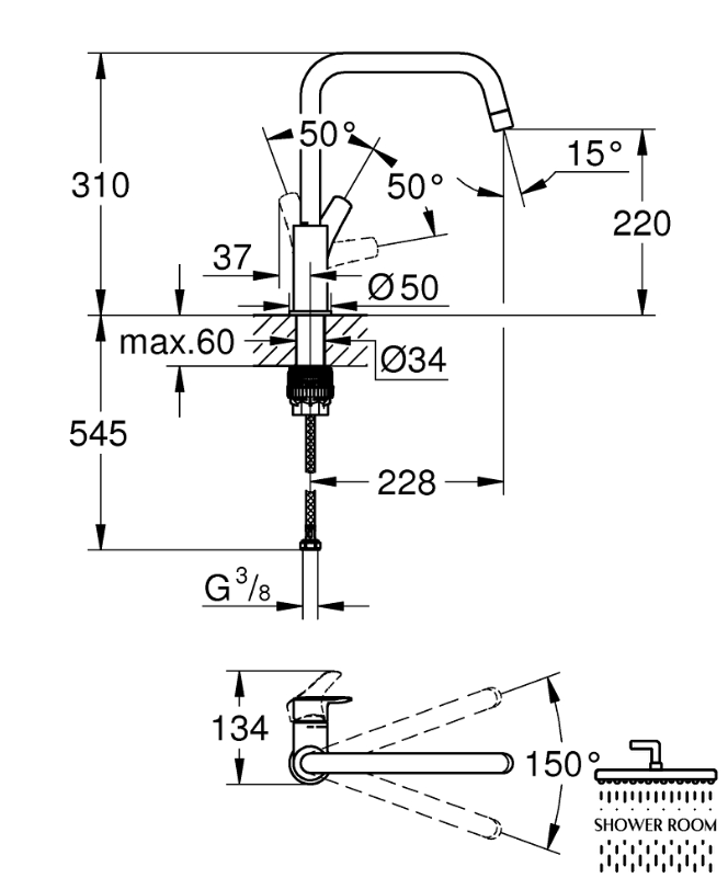 Змішувач для кухні Grohe Via (30568000)