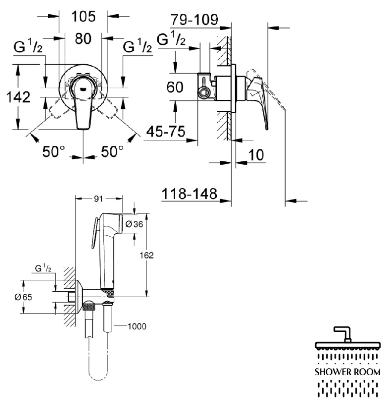 Комплект Grohe Bau Flow UA12164600 прихованого монтажу гігієнічного душу