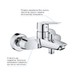 Смеситель для ванны Grohe QuickFix Start 24206002