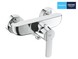 Смеситель для душа Grohe QuickFix Get 32888000