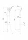 Душовий гарнітур VOLLE CASCADA B45 1586.170101 штанга 72 см 3 режими, шланг PVC 150см, мильниця, cromo