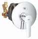 Душова система прихованого монтажу зі змішувачем Grohe QuickFix Start&Vitalio Comfort 250 UA25183007