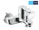 Смеситель для ванной Grohe QuickFix Get 32887000