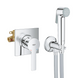 Готовий комплект Grohe для гігієнічного душу Lineare з Tempesta-F (UA111198000 )